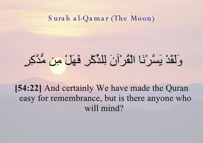 Understand The Background Of Quran Memorization Plan Now