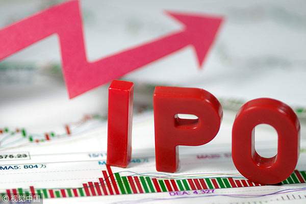 What Are The Things To Look For While Going For An IPO?