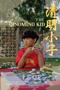 TQK_Poster